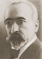 И. Палицин