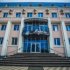 Гостиница Мираж Саратов