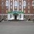 Гостиница Турист Саратов Официальный Сайт