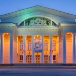 Театр Оперы и Балета Саратов