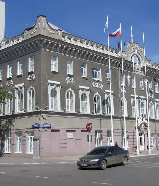 Здание администрации Саратова